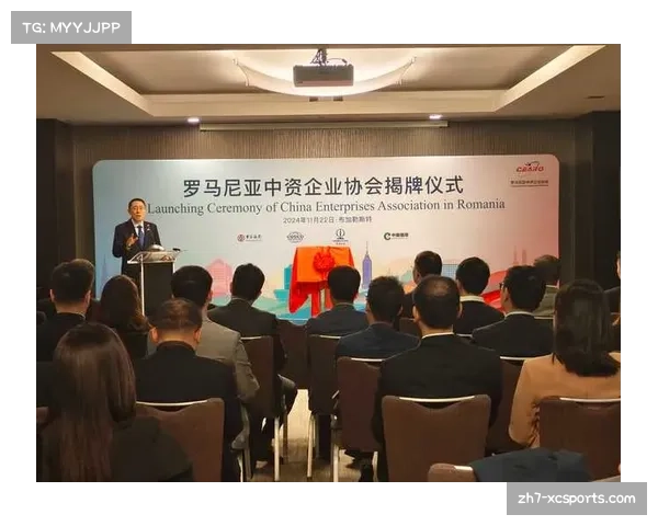 罗马尼亚队公布2024欧洲杯26人大名单 斯坦丘德古拉辛领衔出征 罗马尼亚队公布2024欧洲杯26人大名单 斯坦丘德古拉辛领衔出征